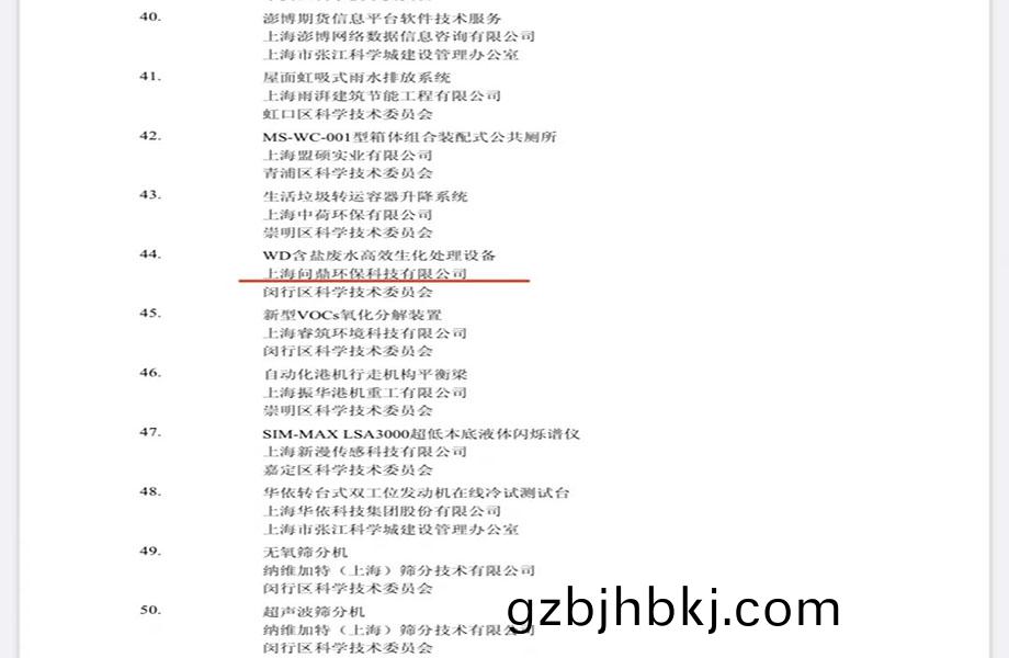 副本(ben)1.jpg