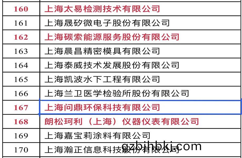 副本2.jpg
