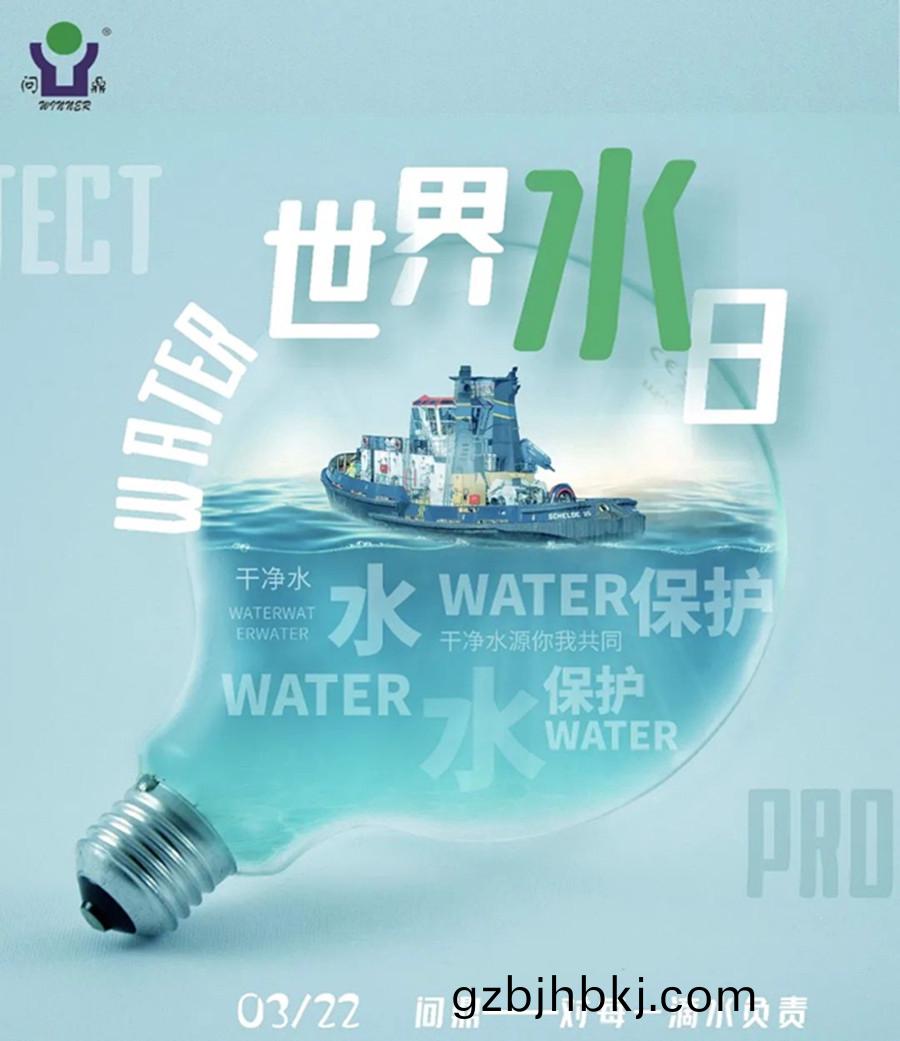 微(wei)信圖(tu)片_20220323103959.jpg
