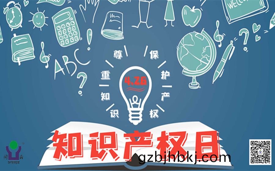 3066fd8b25e5f21df8cc1576a390caa_副本.png