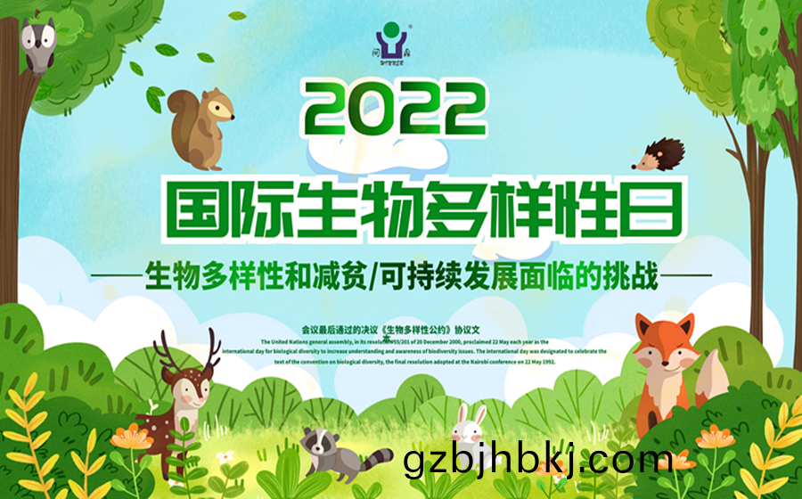 圖(tu)恠(guai)獸(shou)_100fba51be5d5c7ebc816aa8d2856d16_54136.png
