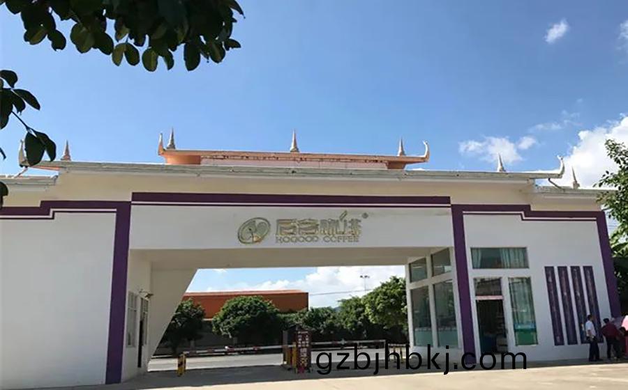 百度(xin)圖(tu)片_20220606094206.jpg