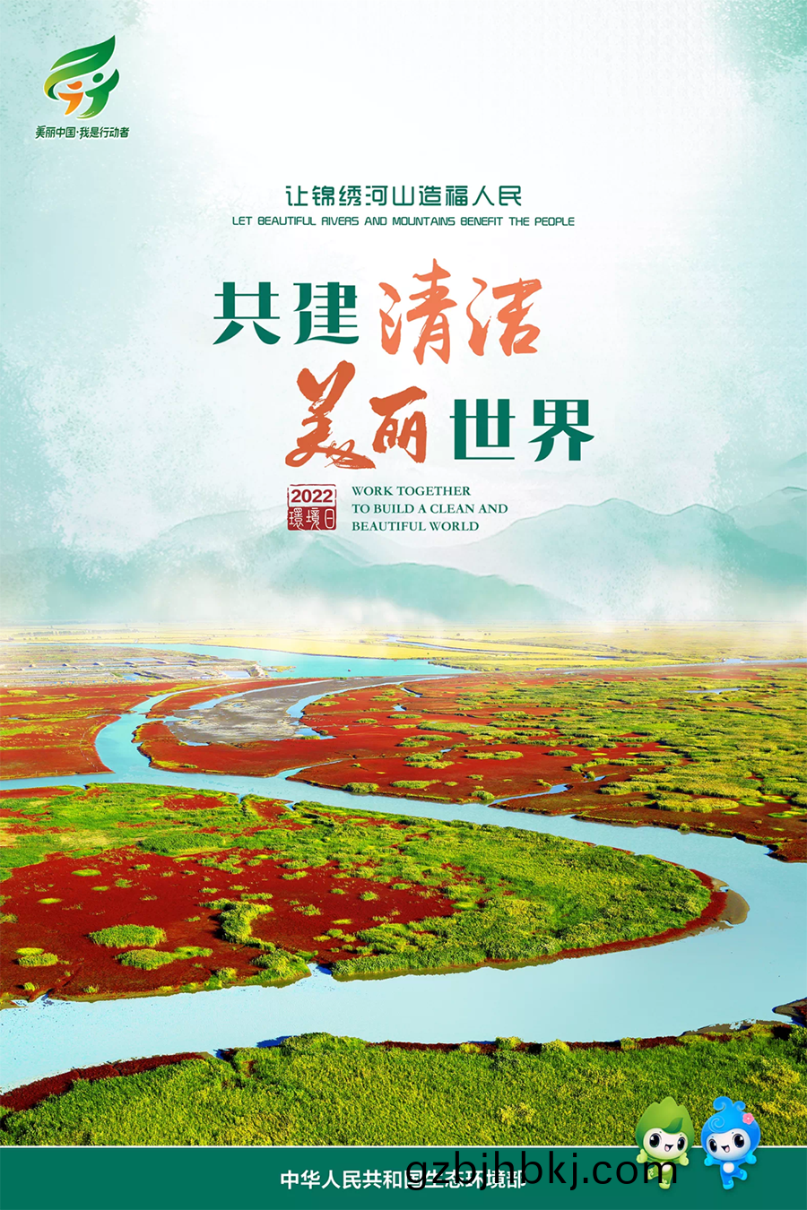 微(wei)信圖(tu)片_20220606094248.png