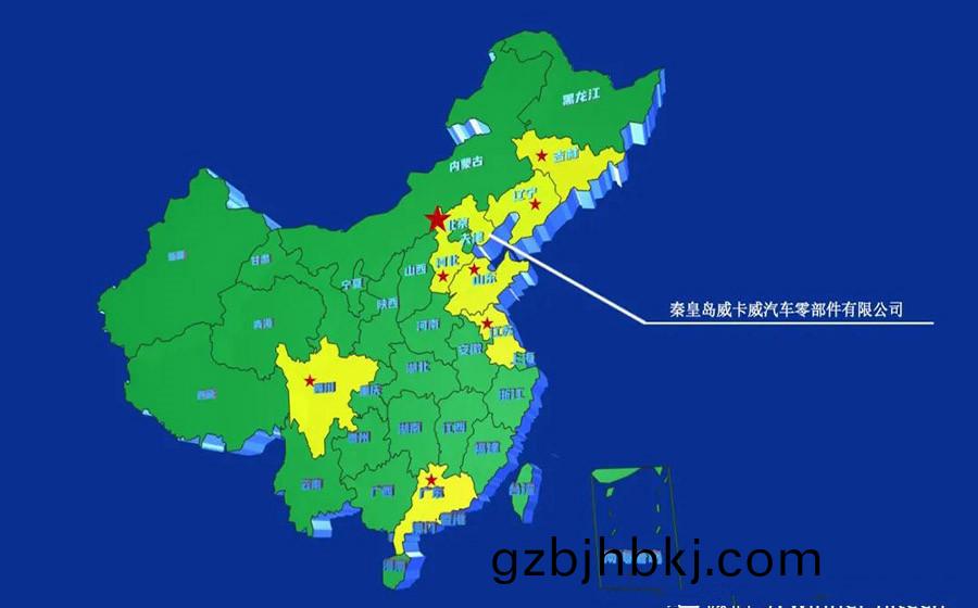 百度(xin)圖片(pian)_20220704100516.jpg