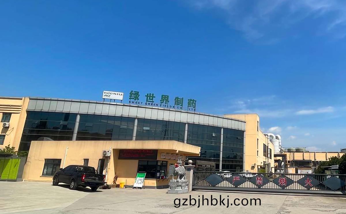 百度圖片(pian)_20230104104112.jpg