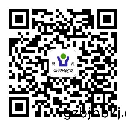 上海(hai)問鼎(ding)環(huan)保科(ke)技有限公(gong)司