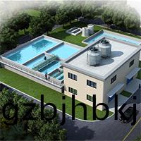 ENGINEERING CONSTRUCTION