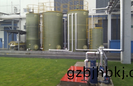 Johnson Matthey Chemicals & Catalyzer