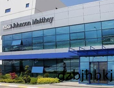 Johnson Matthey Chemicals & Catalyzer