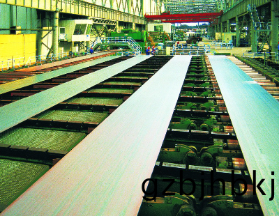 Fujian Third Steel