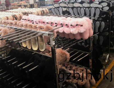 Baodefu Shoes 