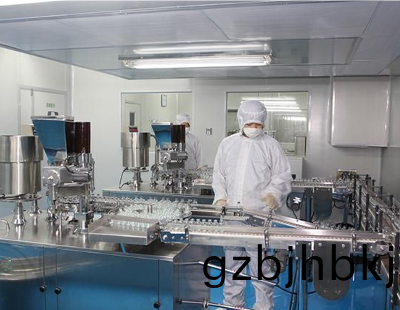 Fuyuan Animal Pharmaceuticals