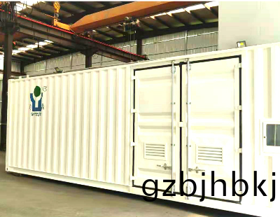 Module Service